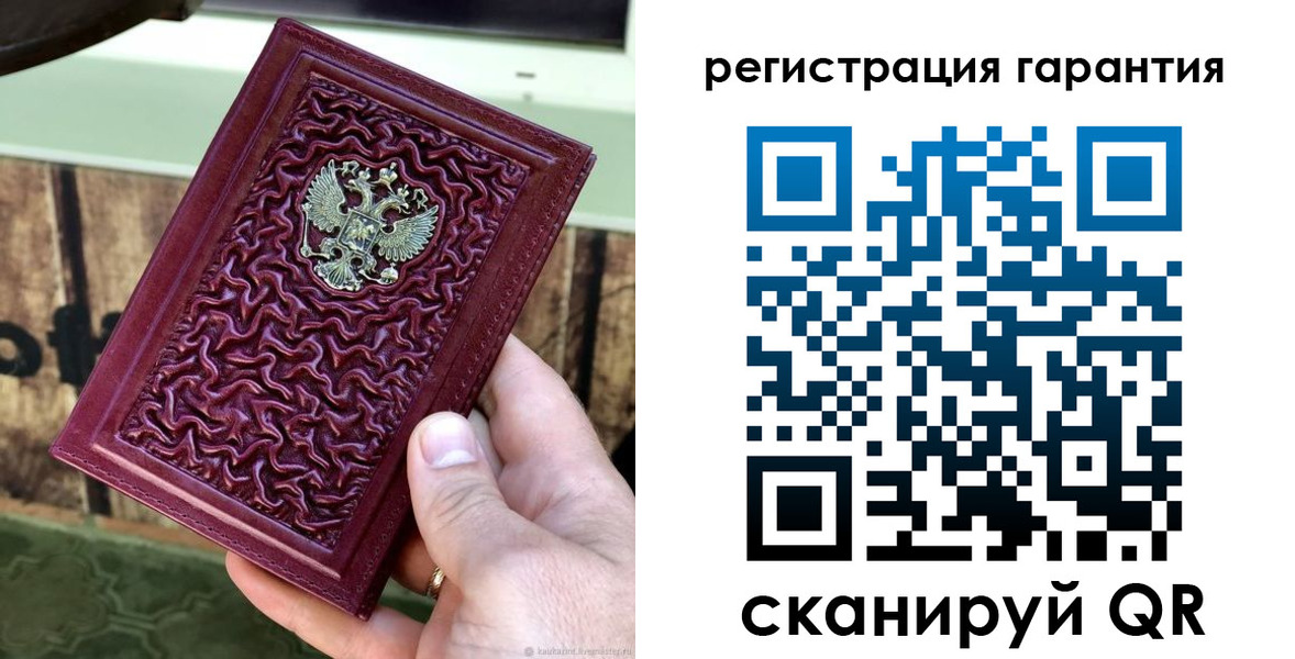 прописка иностранных граждан в Абинске